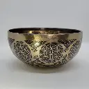 Sacred Mandala Singing Bowl (7 Inch) – #SMSB7004 