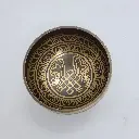 Eternal Knot Singing Bowl (4 Inch) – #EKSB4009